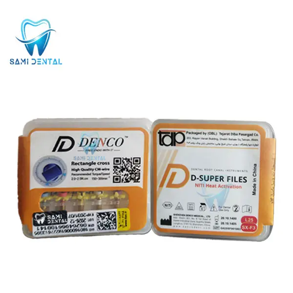 فایل روتاری دنکو گلد _ Denco D-Super Files