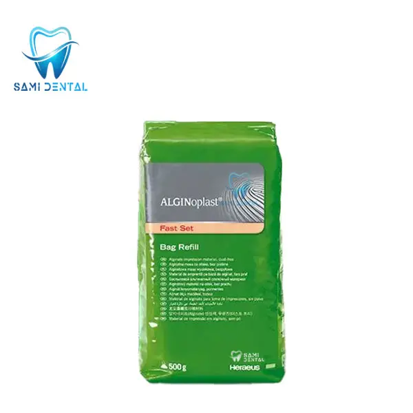 آلژینات بایر کولزر آلژینوپلاست – Alginoplast fast set BAYER