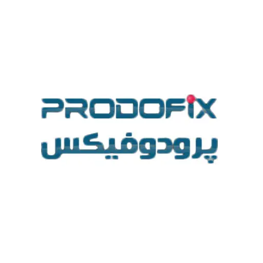 پرودوفیکس _ PRODOFIX