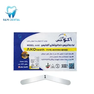 نوار ماتریکس ساده آکوتیس _ AkoTeeth Matrix Band