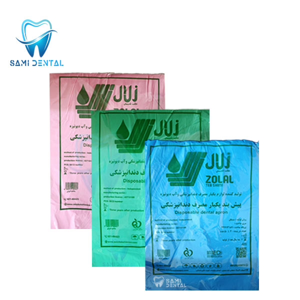 پیش بند نایلونی یکبارمصرف دندانپزشکی زلال ( 350 گرم) _ zolal Nylon apron