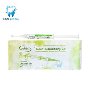 ژل ضد حساسیت کبالت _ cobalt desensitizing gel