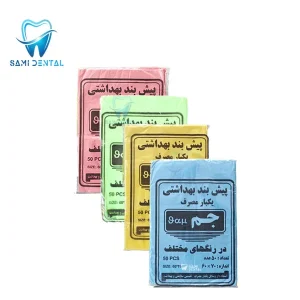 پیش بند نایلونی یکبارمصرف دندانپزشکی جم _ JAM Nylon apron